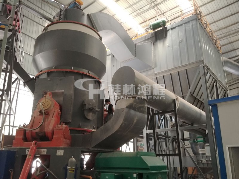 桂林鴻程HLM1700鐵礦石立磨 東北客戶(hù)現(xiàn)場(chǎng)